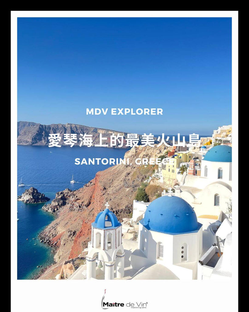 希腊 圣托里尼 (Santorini, Greece)