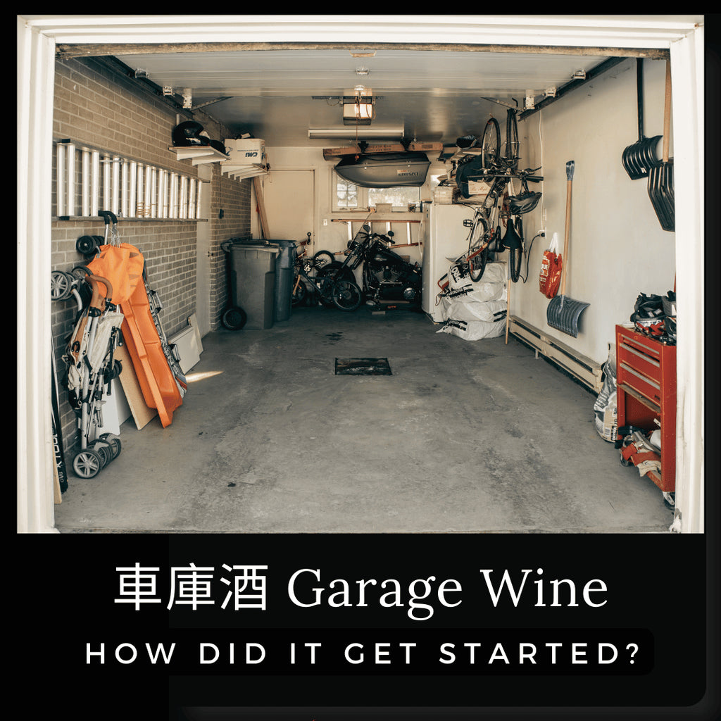 Garage Wine