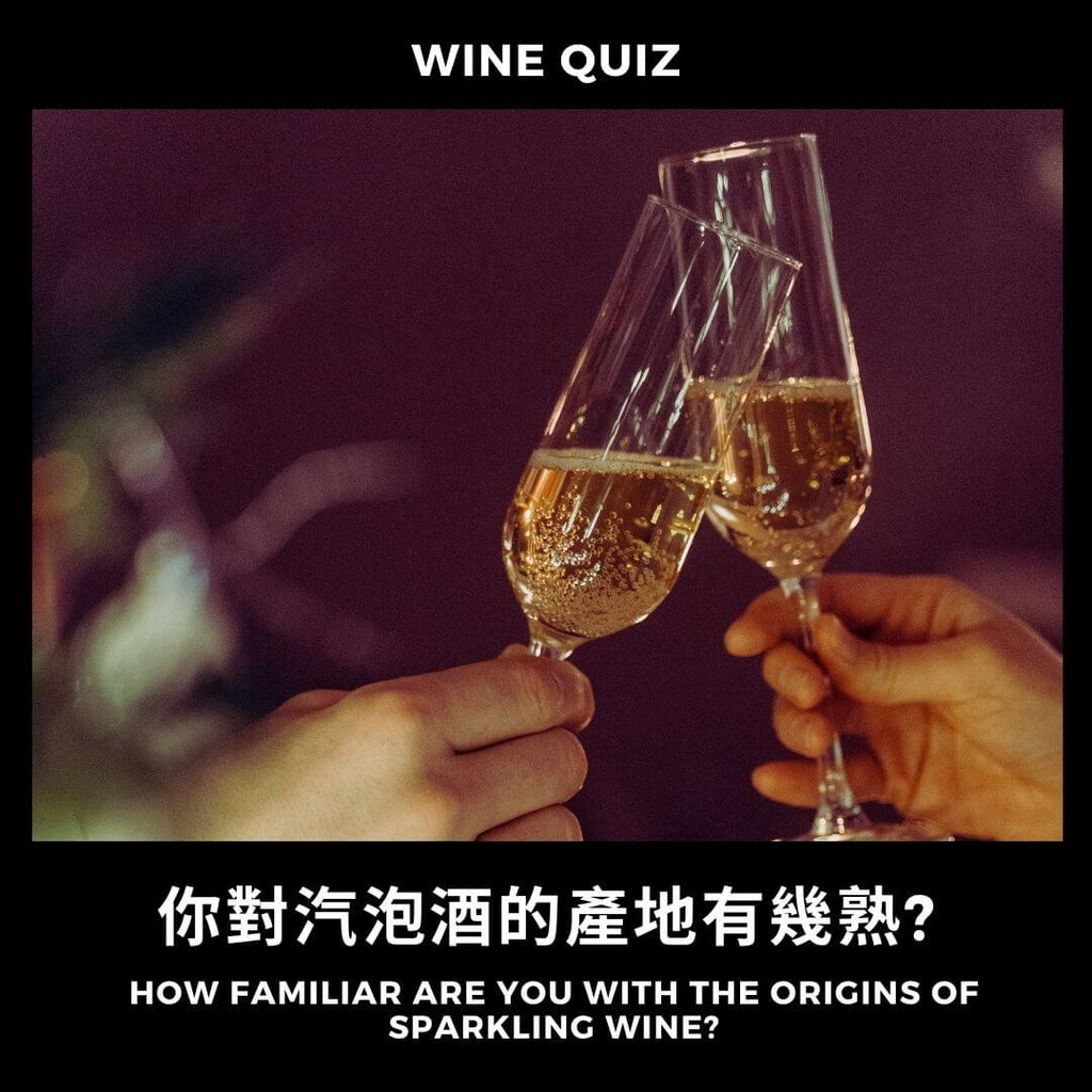 Origins of Sparkling Wine