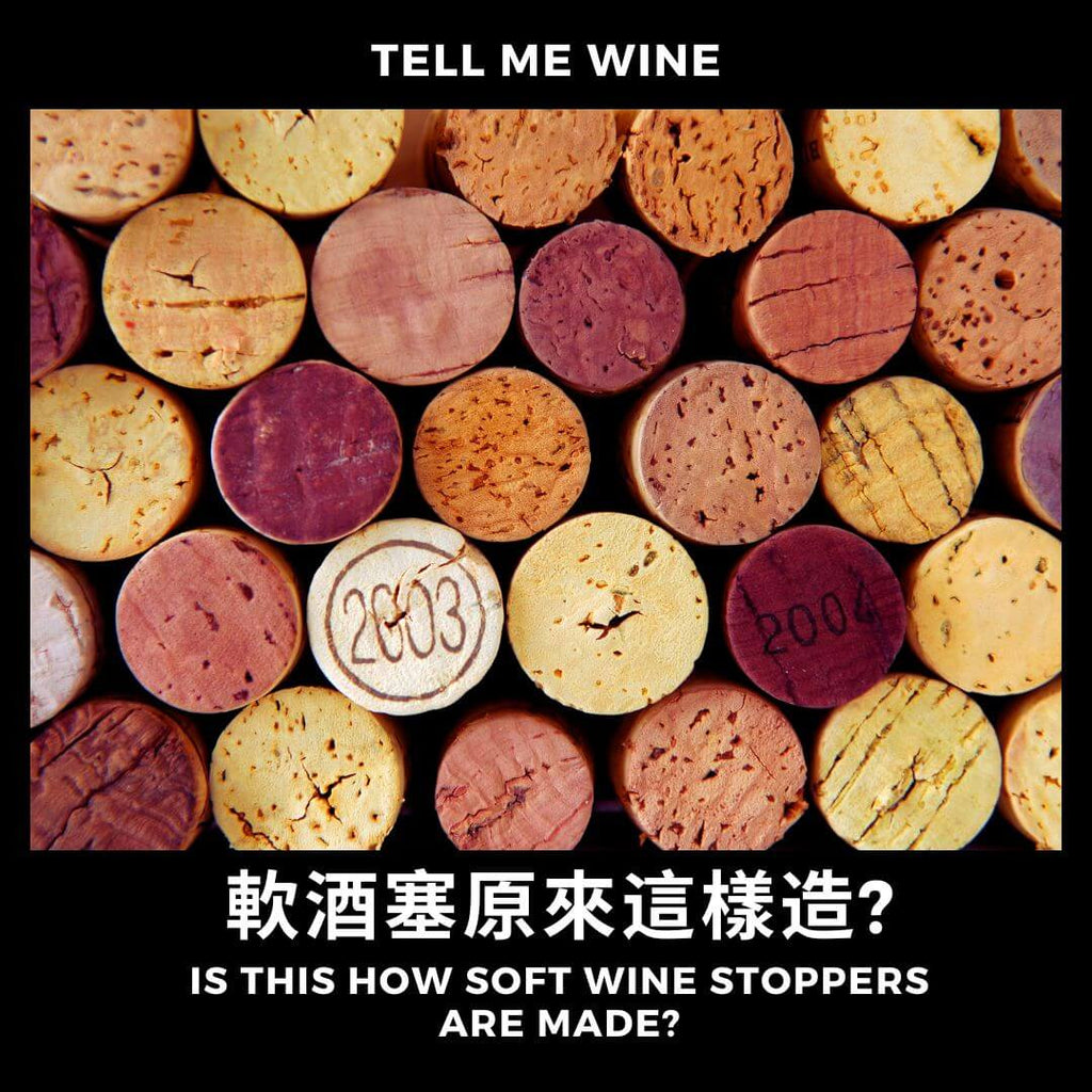 How Are Wine Stoppers Made?